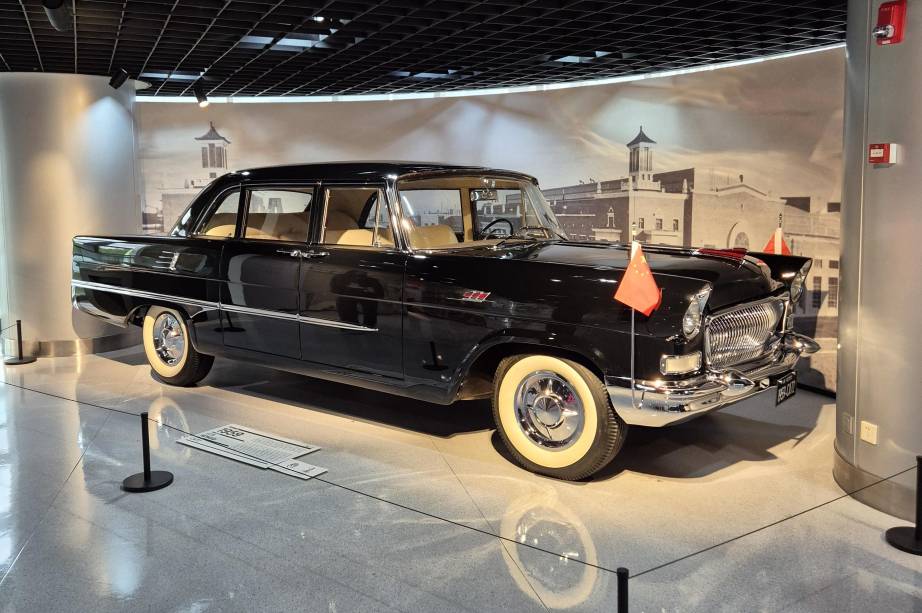 Hongqi CA 72 Hongqi CA 72