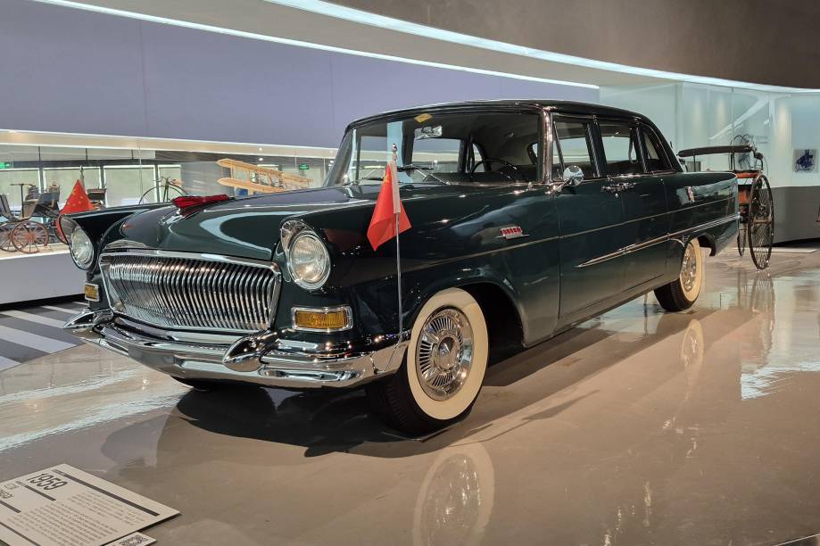 Hongqi CA 72 Hongqi CA 72