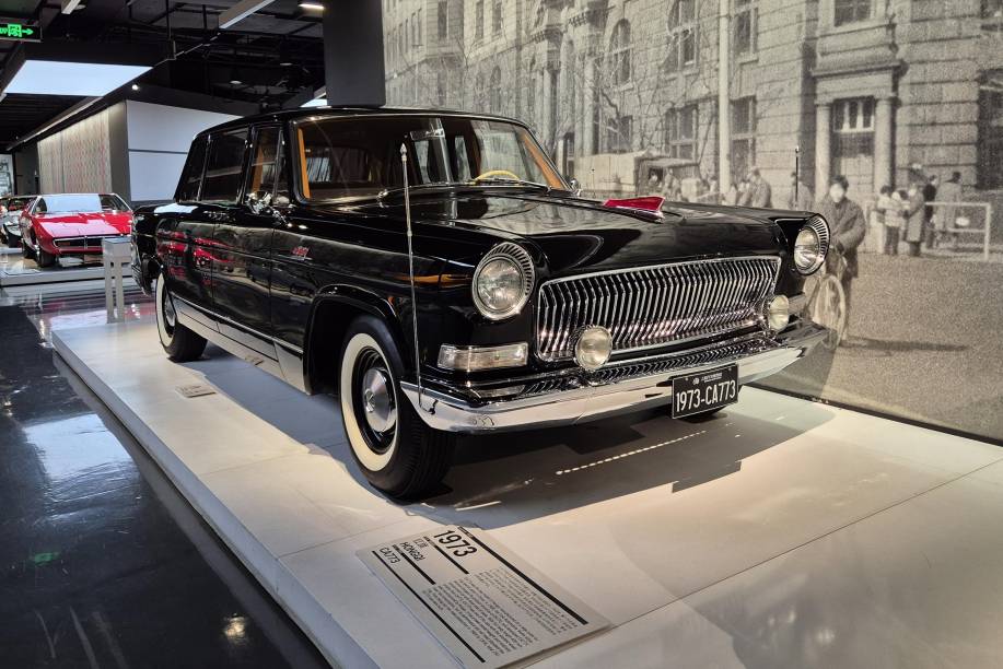 Hongqi CA773 Hongqi CA773