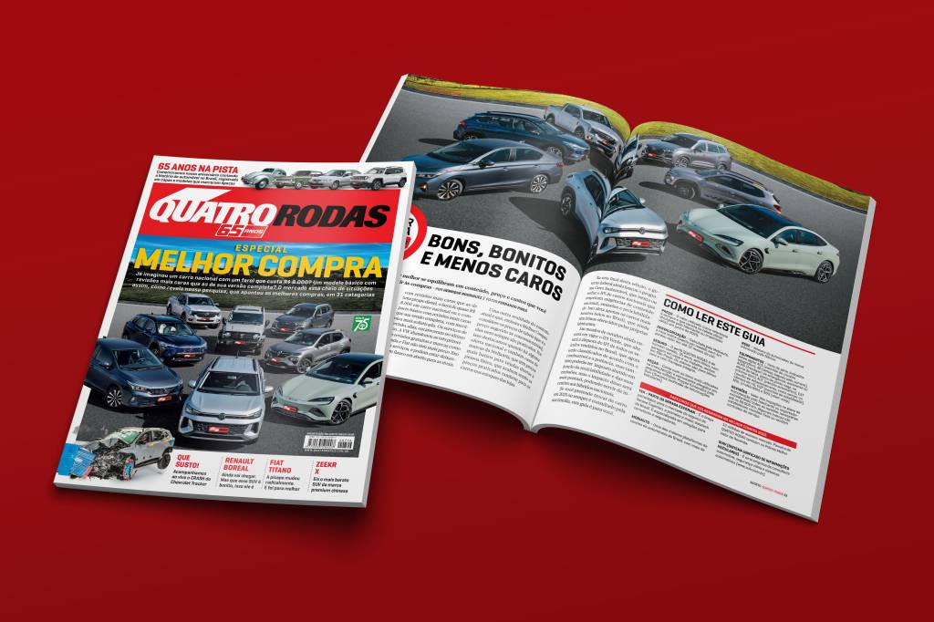 QR de agosto: especial Melhor Compra 2025 e nossos 65 anos