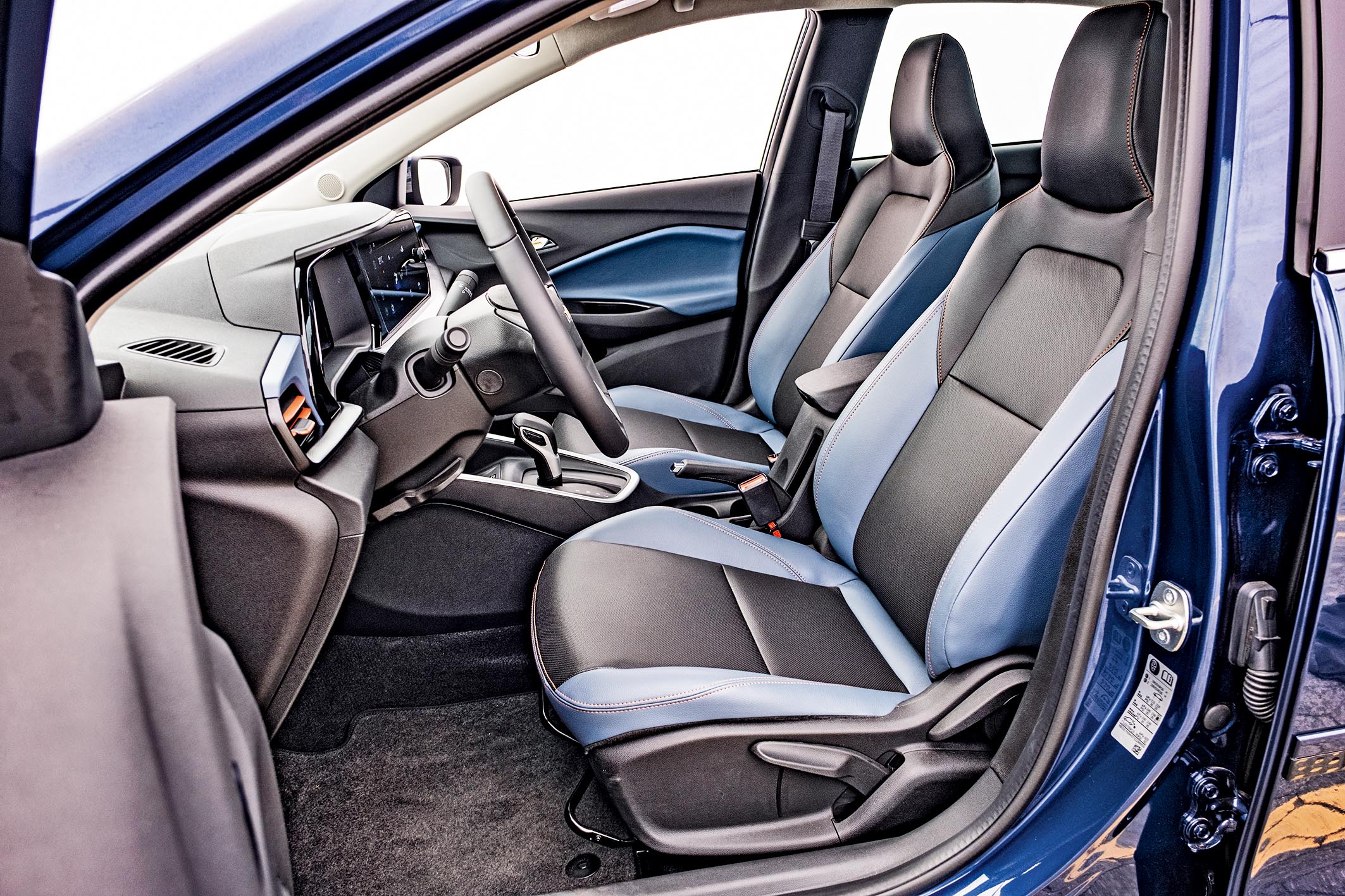 ONIX PLUS PREMIER 2026