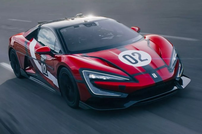 BYD Yangwang U9 Xtreme