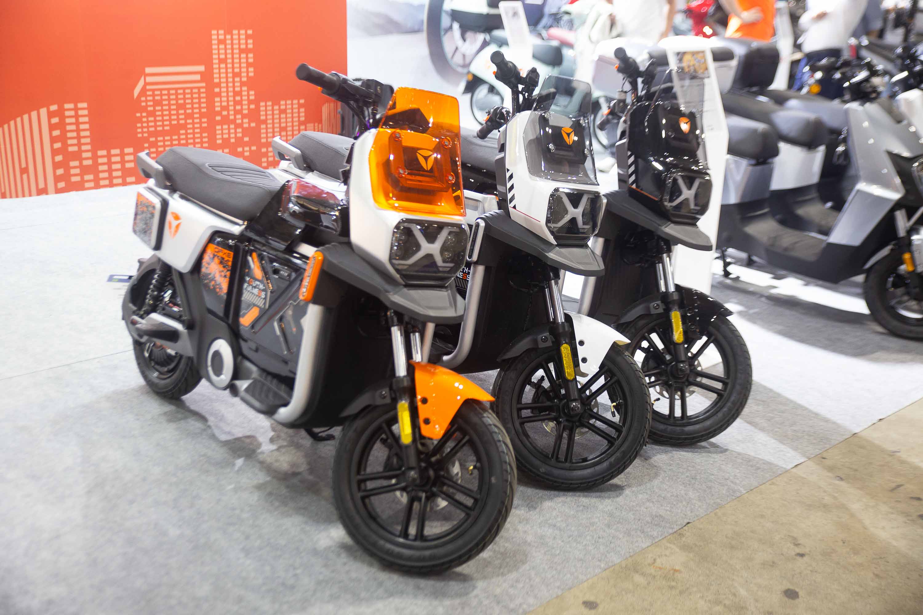 Moto el&eacute;trica Yadea