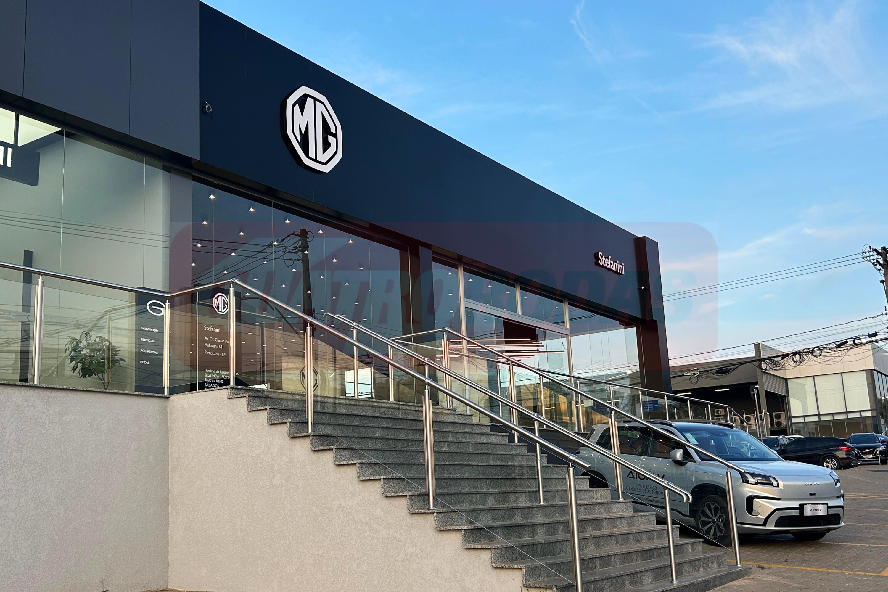 Loja da MG em Piracicaba (SP) est&aacute; pronta para a estreia