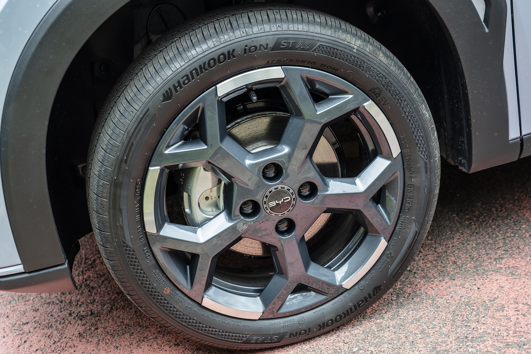 BYD Dolphin Mini 2026