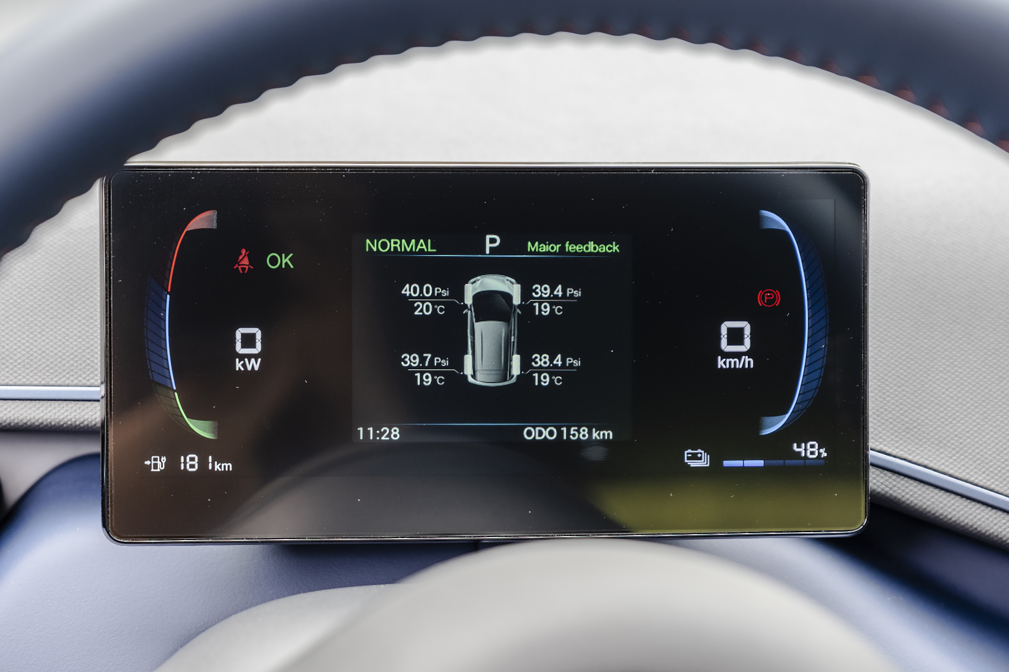 BYD Dolphin Mini 2026