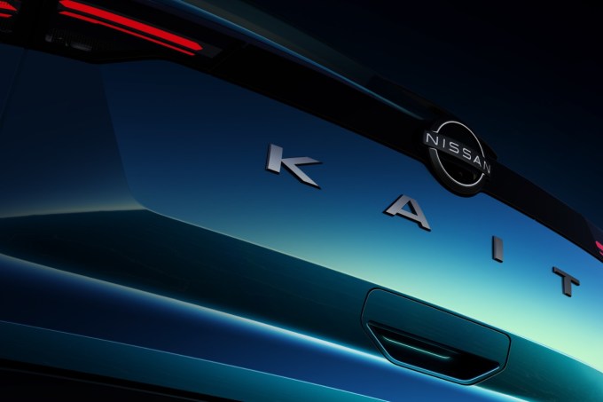 Nissan Kait Teaser