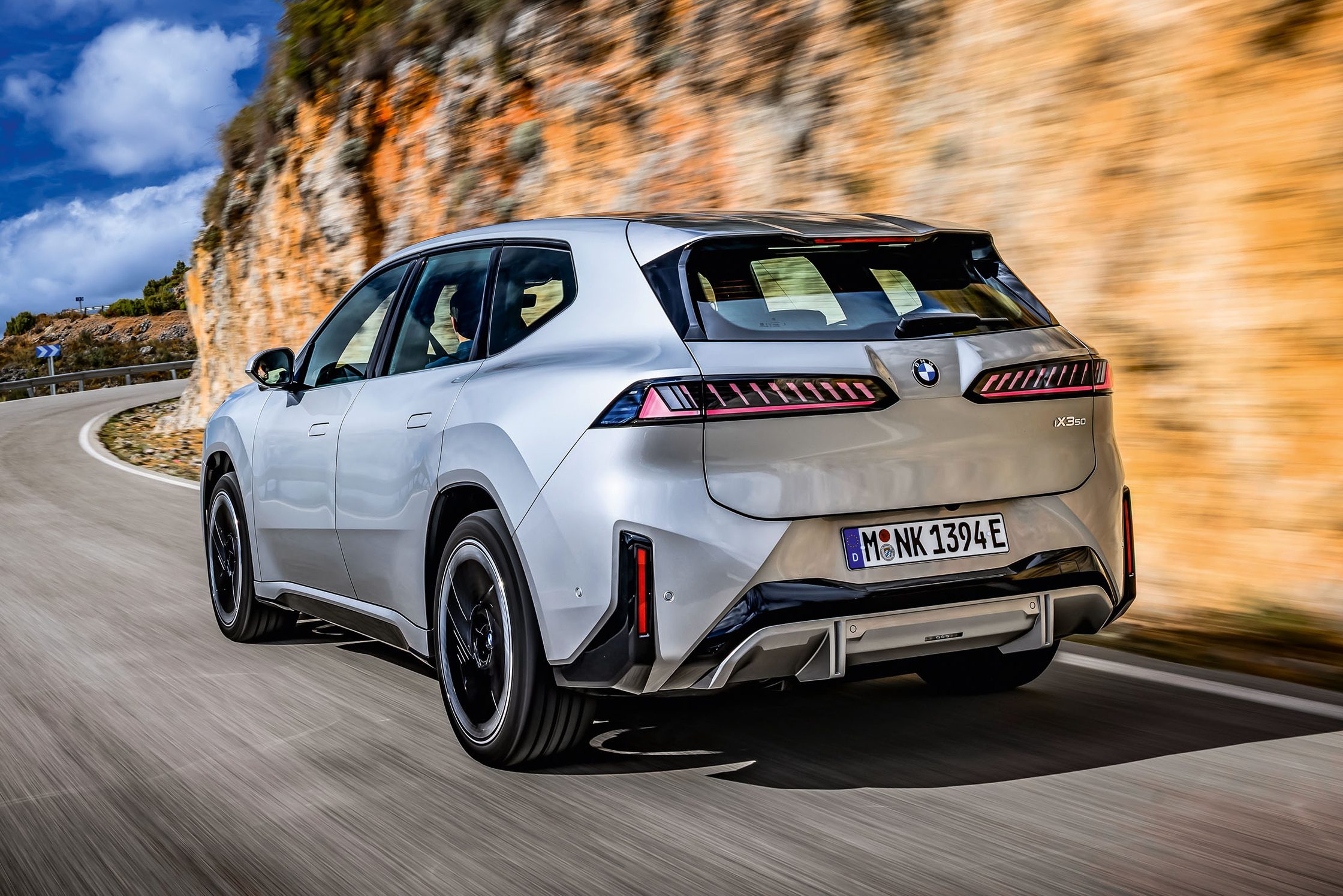 BMW iX3 50 xDrive
