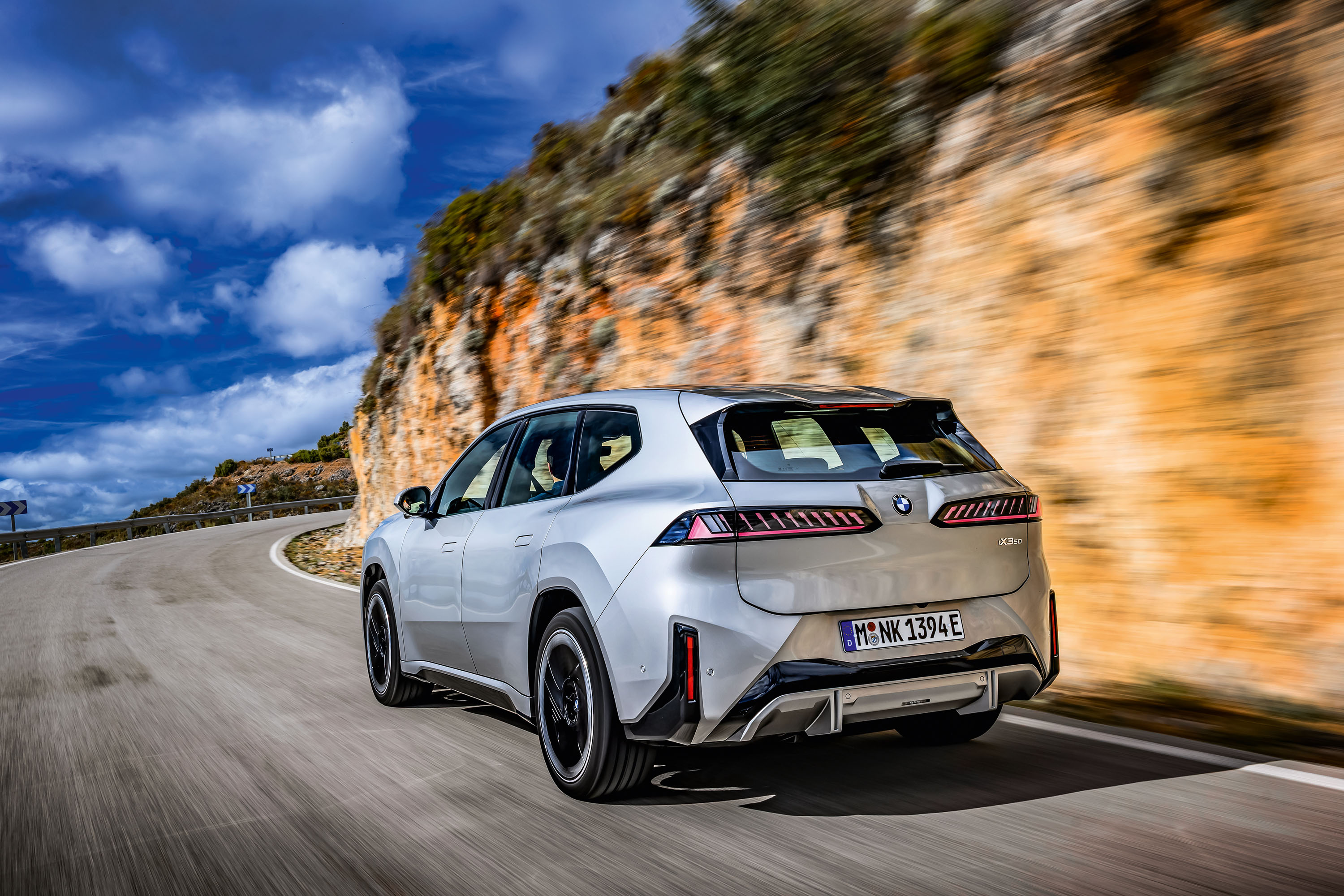 BMW iX3 50 xDrive