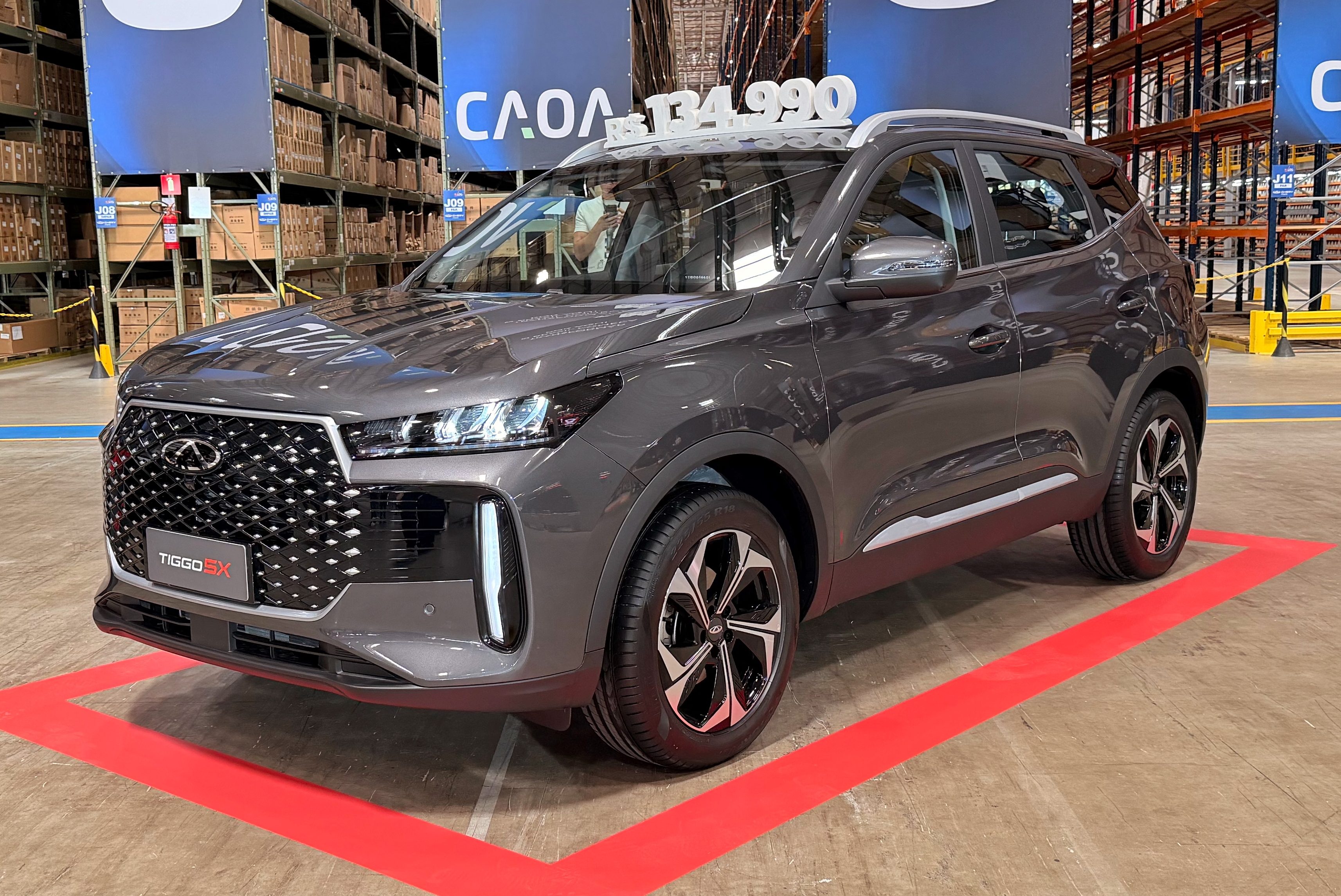 Tiggo 5X