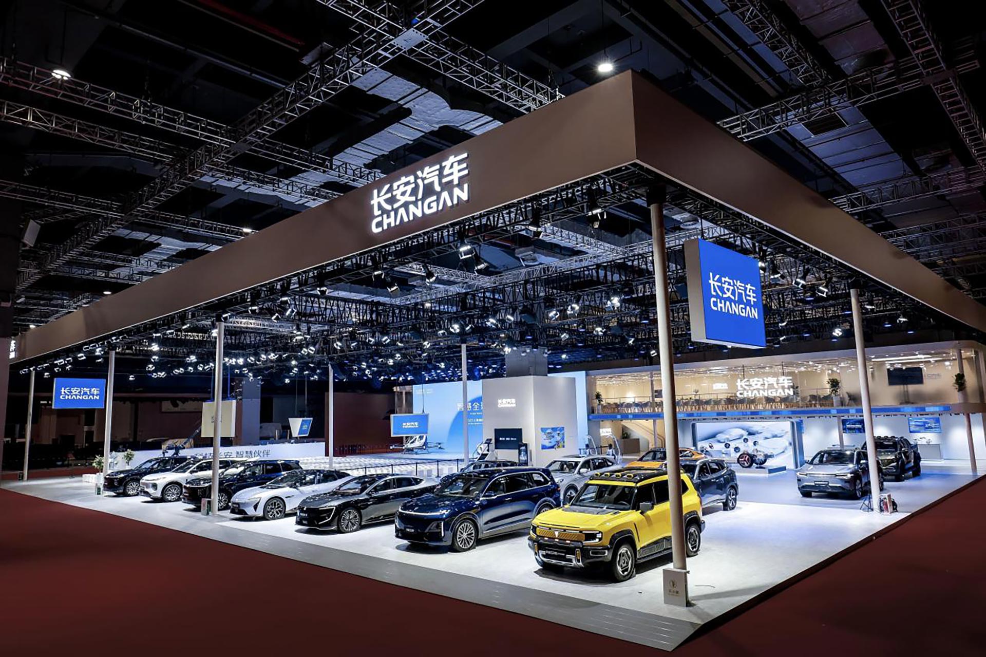 Changan no Sal&atilde;o de Xangai 2025