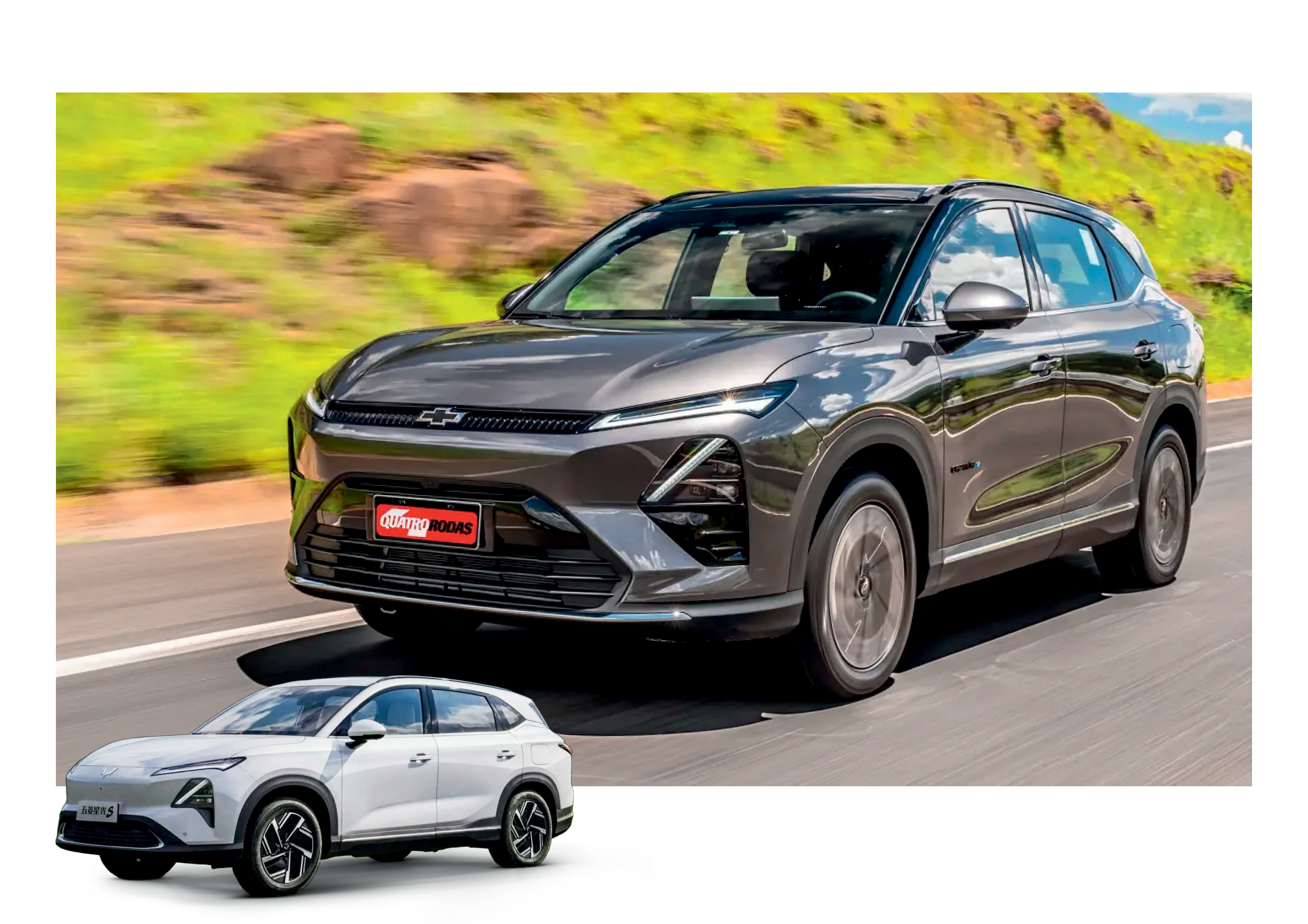 CAPTIVA EV