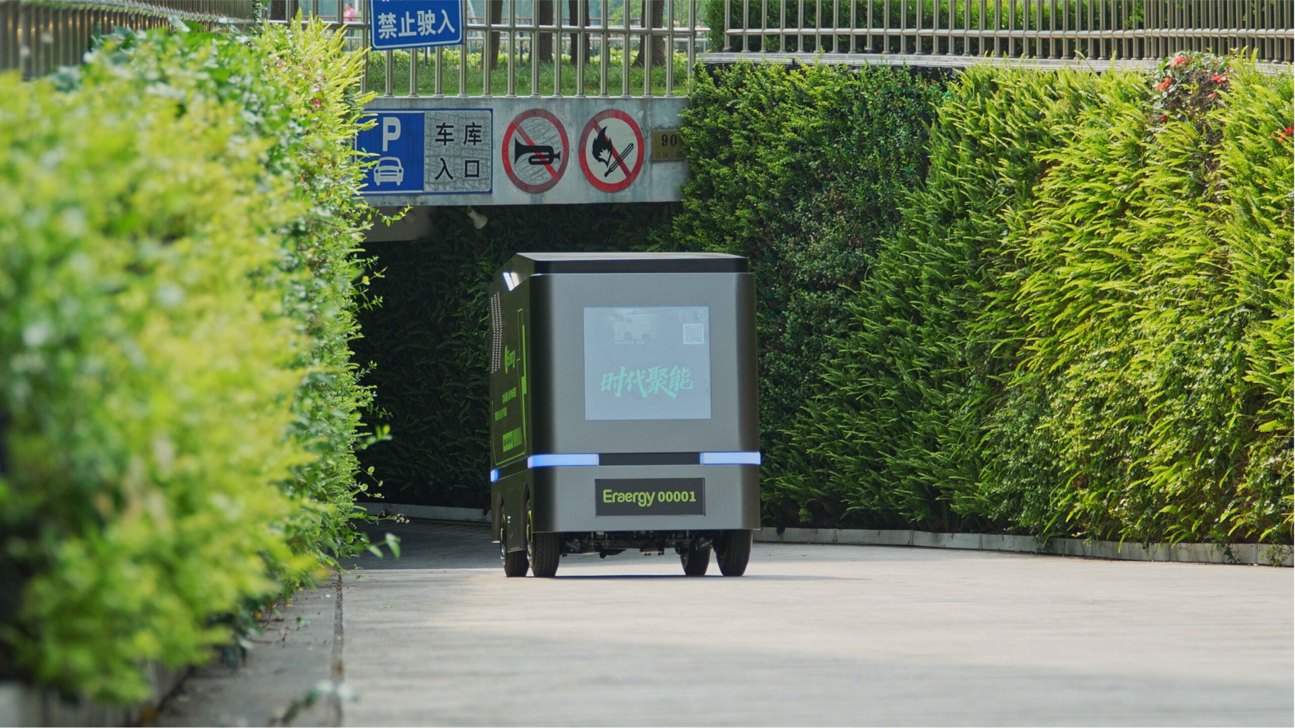 Carregador Robo Carro el&eacute;trico Chargo Eraergy