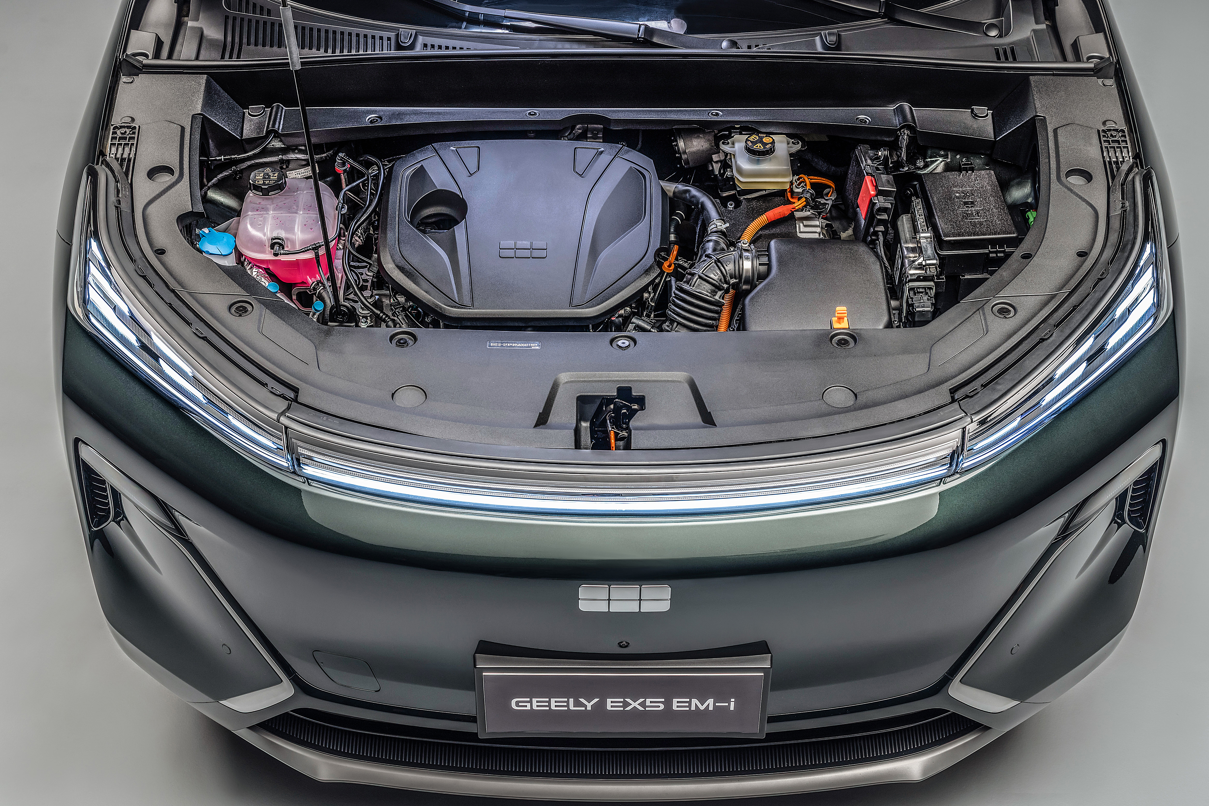 Geely EX5
