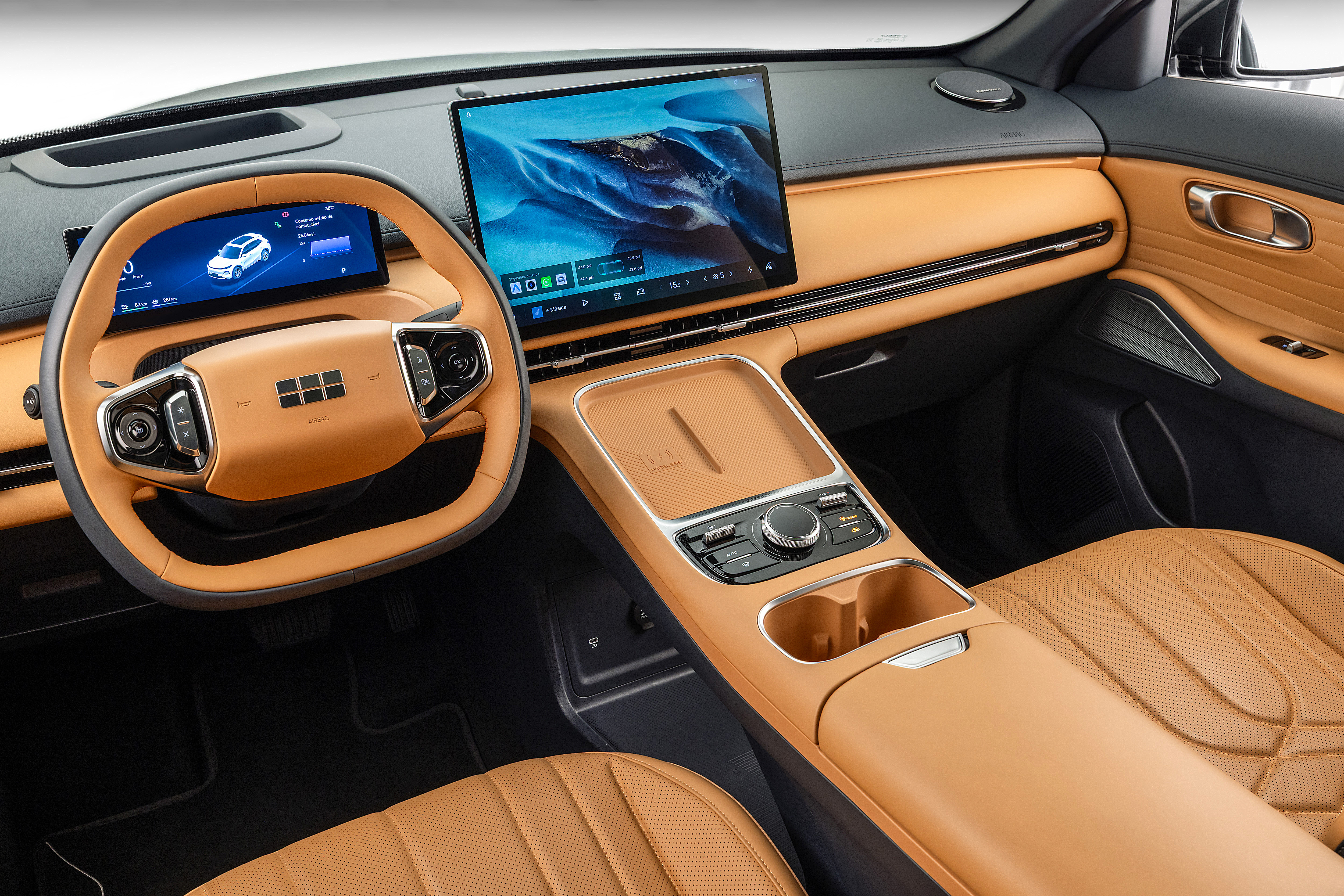 Geely EX5