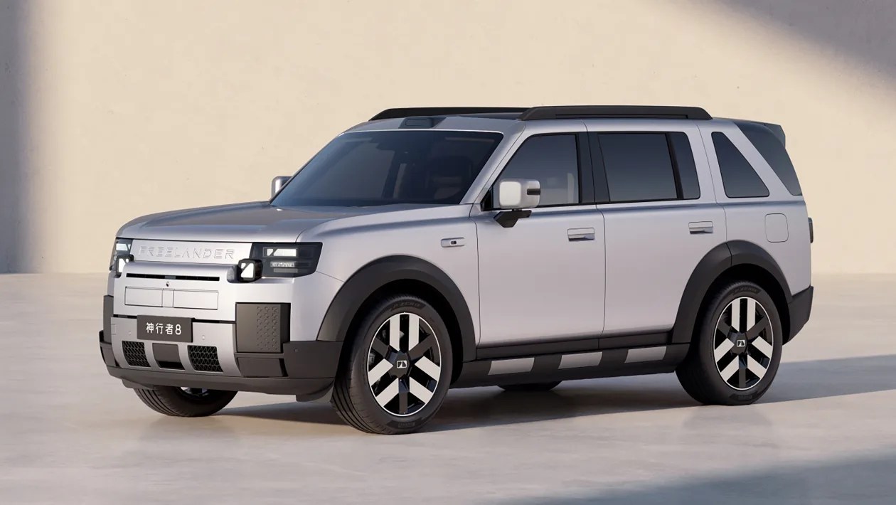 Freelander 8