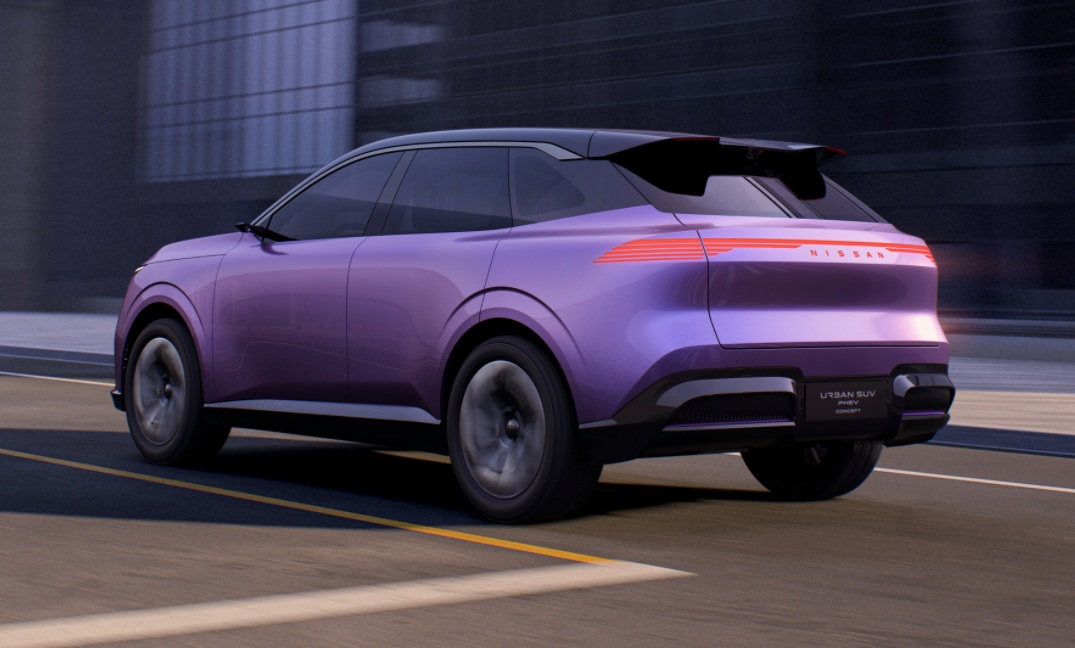 Nissan Urban Concept
