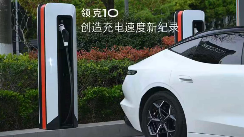 Geely reforça disputa com BYD e promete recargas ainda mais rápidas